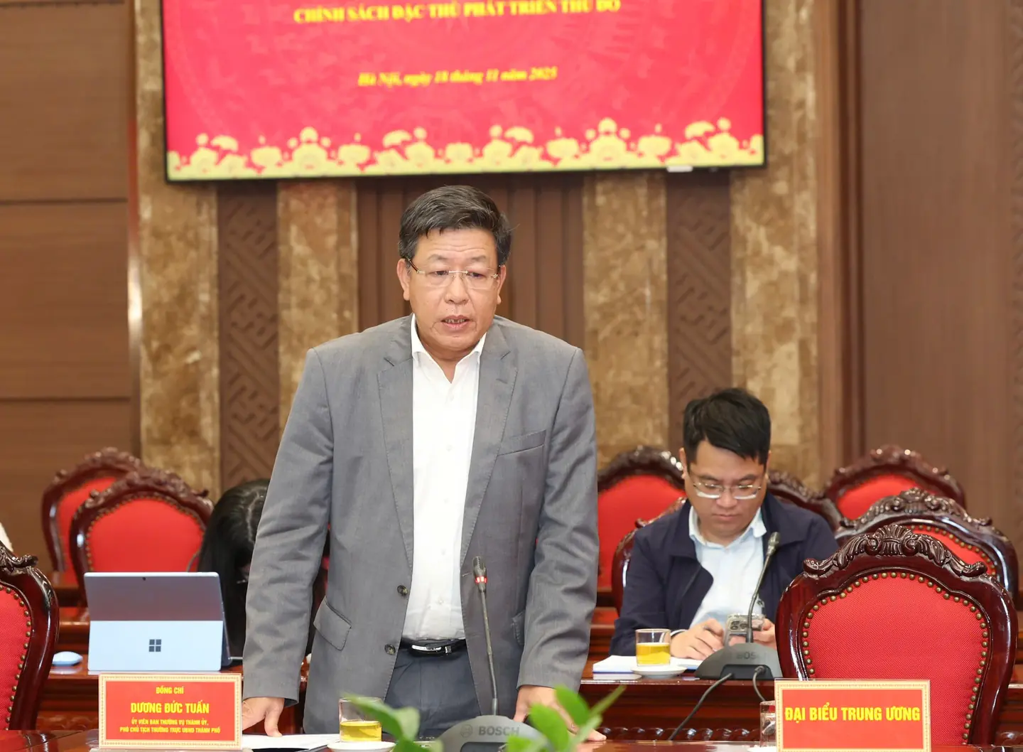 Đài PTTH Hà Nội